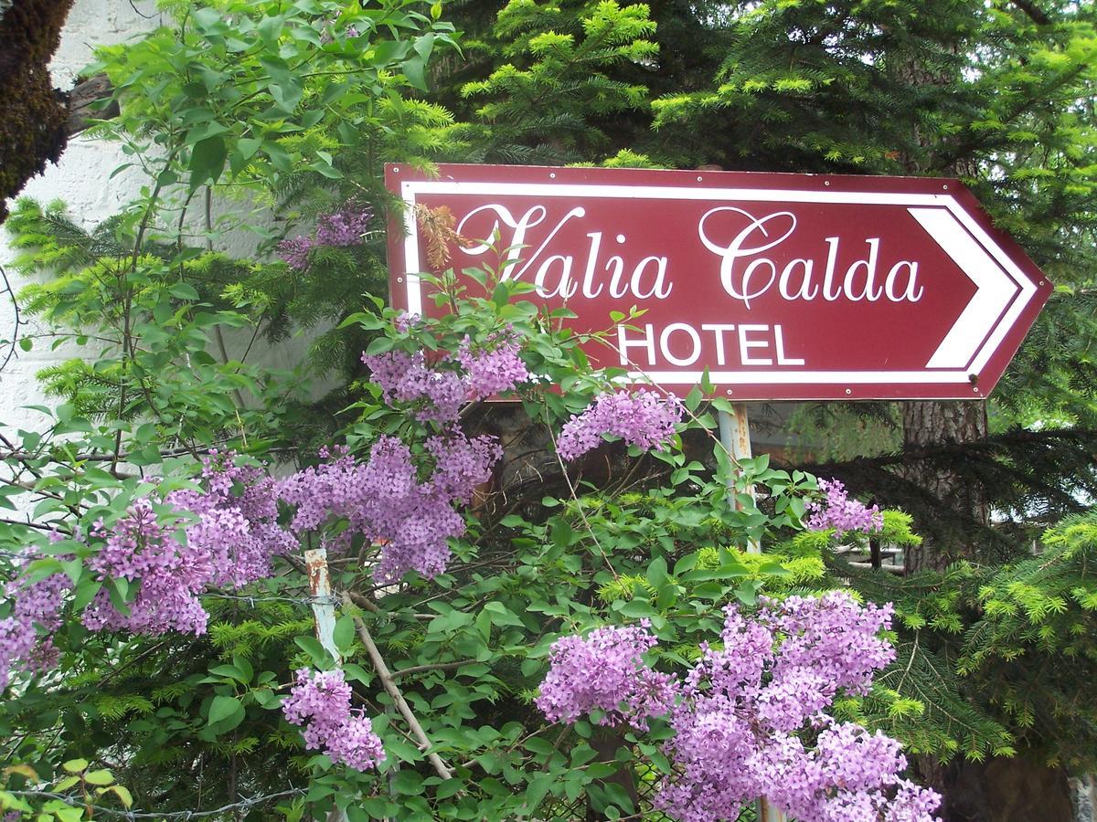 Valia Calda Hotel Perivoli  Luaran gambar